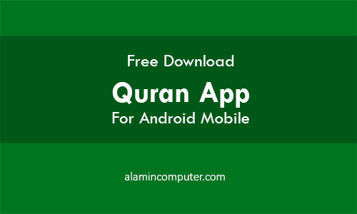 Quran android free